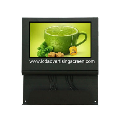 Wire Charging Station LCD Digital Signage Display 15.6 Inch 300cd/M2
