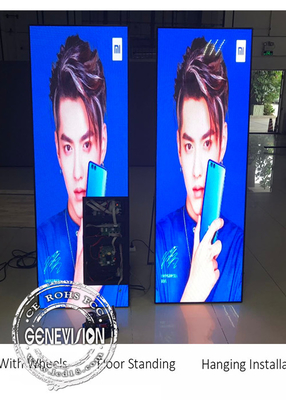 Waterproof Multiple Play Control Floor Standing LED Display Applicable To Trade Show