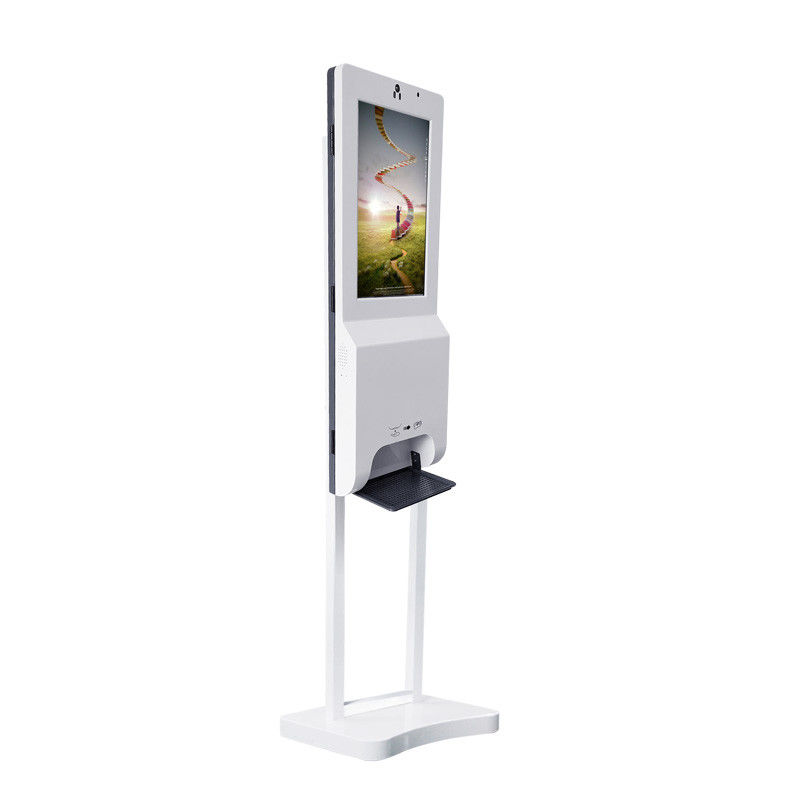 21.5 Inch Sanitizer Disinfection LCD Advertising Screen