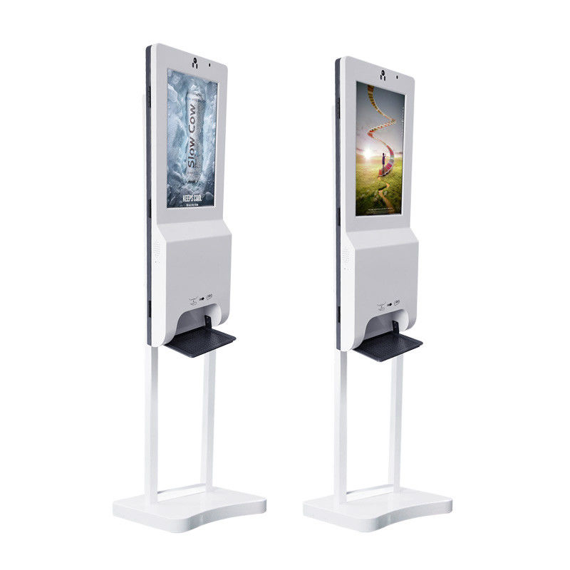 21.5 Inch Sanitizer Disinfection LCD Advertising Screen