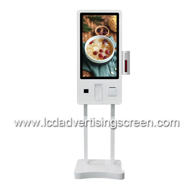 1920x1080 Capacitive Touch Self Service Ordering Machine