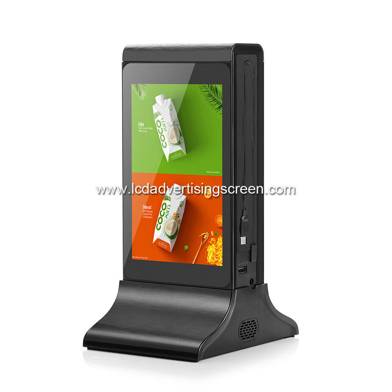 Tabletop 7in Capacitive Touch WiFi LCD Advertising Screen