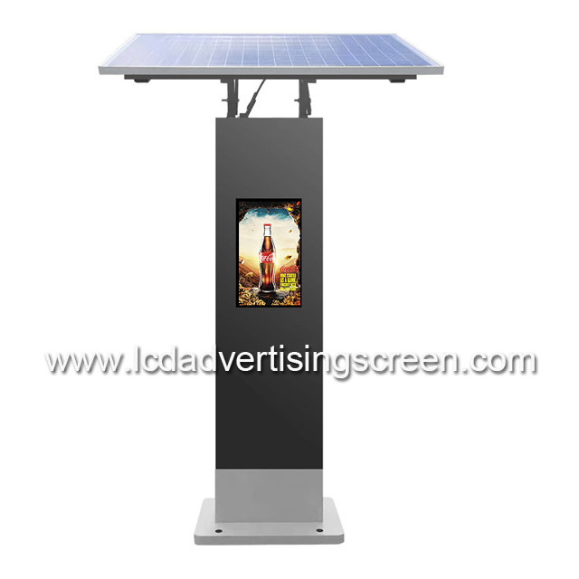 IP65 Waterproof 21.5in Outdoor Digital Signage With Solar System