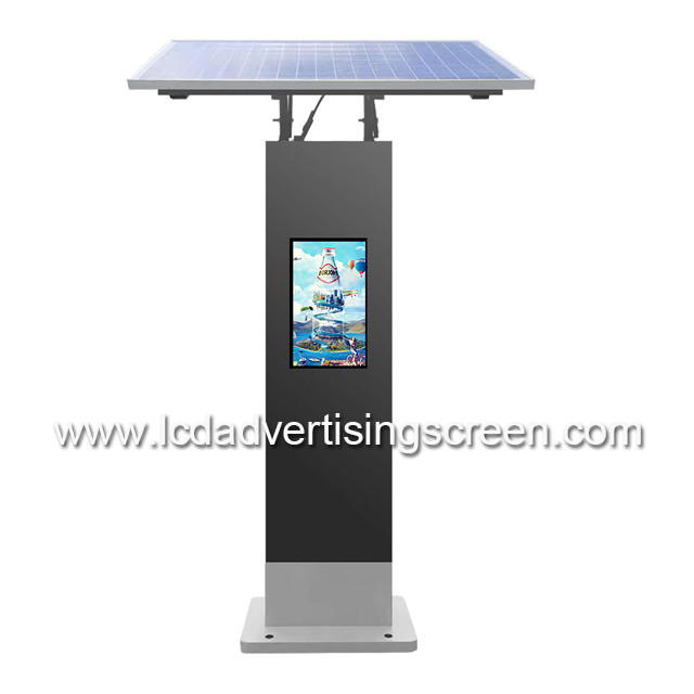 IP65 Waterproof 21.5in Outdoor Digital Signage With Solar System