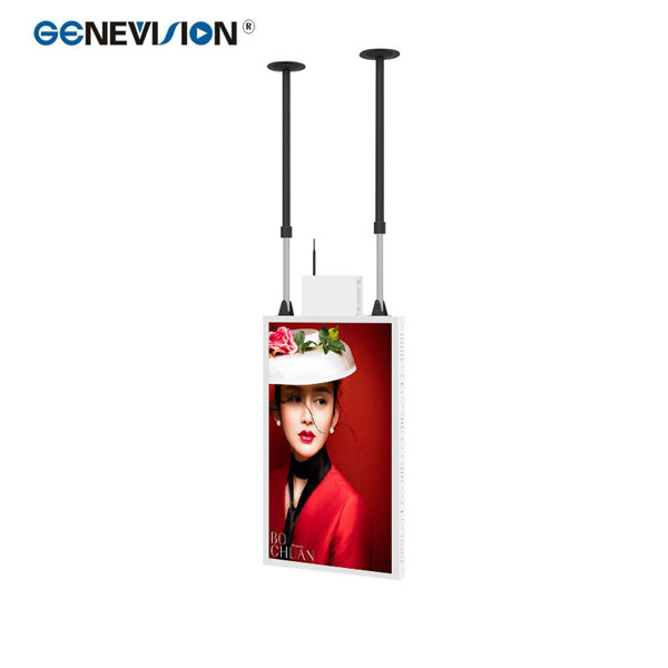 43 Inch Dual Side Hanging LCD Advertising Screen Of 1500nits Brightness
