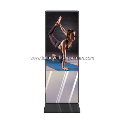 300Cd/M2 Fittness Advertising Mirror Kiosk Display Video Player