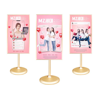 Windows 43 inch Floor Standing Touch Screen Whiteboard