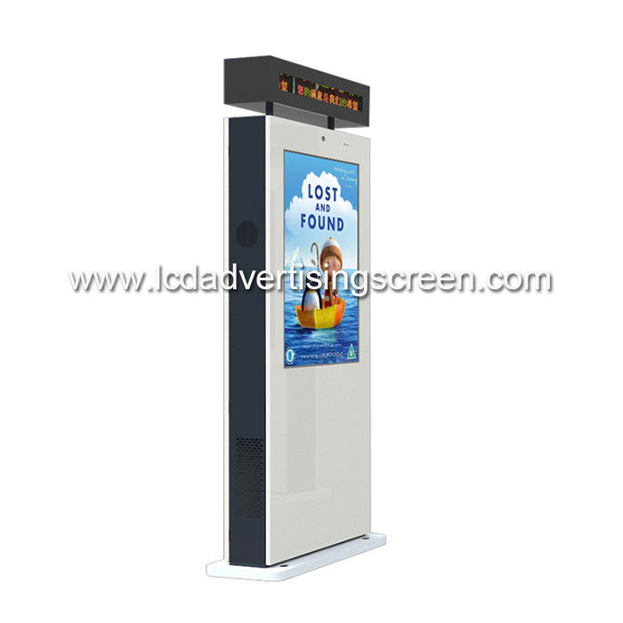 32'' Totem Outdoor Digital Signage LED Screen Rolling Subtitles Built In Waterproof