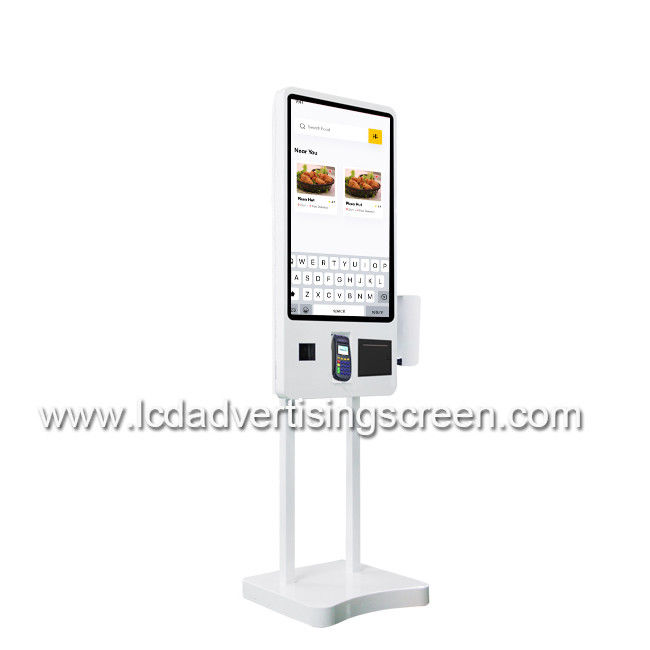 350cd/M2 32 Inch Capacitive LCD Self Service Payment Terminal