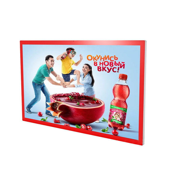 43'' Wall Mounted WiFi Split Screen LCD Advertising display 500cd/m2